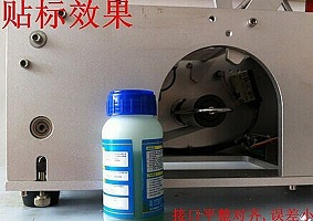 圓瓶貼標(biāo)機細(xì)節(jié)