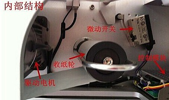 半自動圓瓶貼標(biāo)機細(xì)節(jié)圖