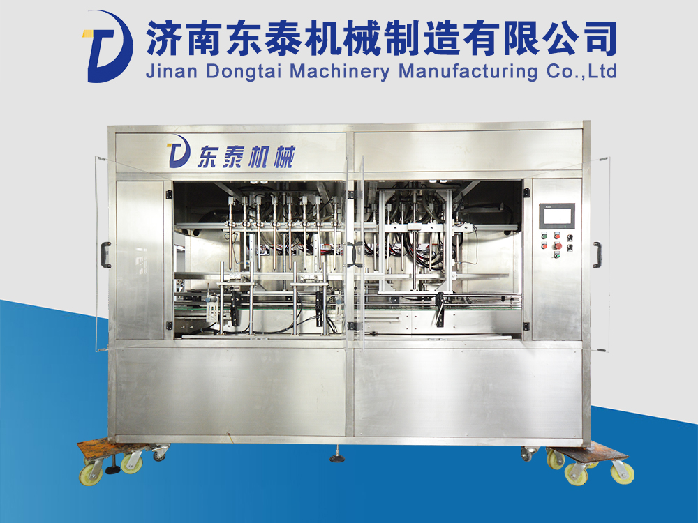 大豆油灌裝機(jī)